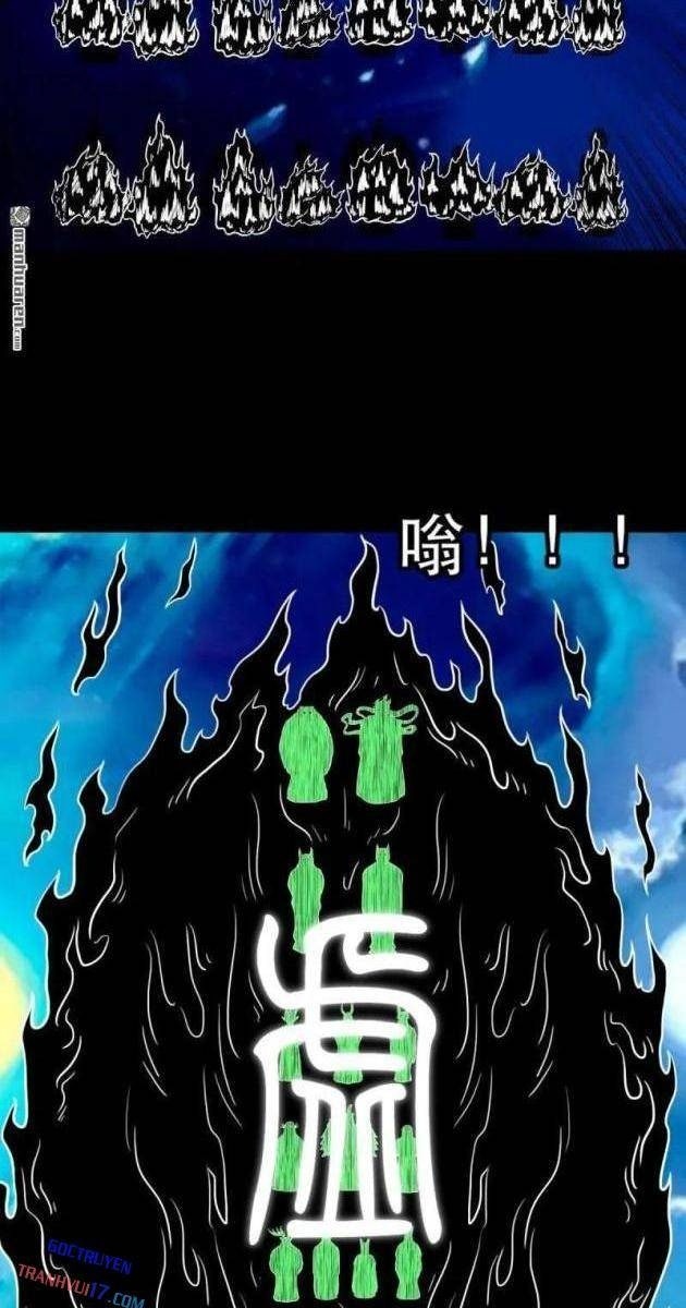 Đấu Yếm Thần - Page 50