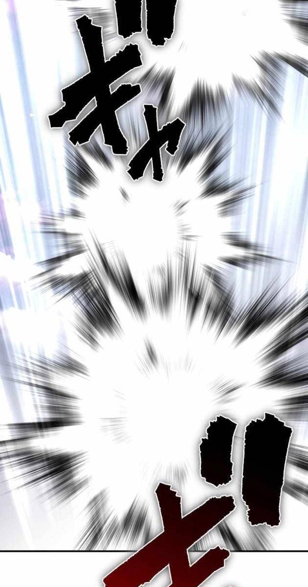 Ninja Tái Sinh: Hành Trình Của Fuuma Kotarou Để Lấy Lại Nhân Tính - Page 59