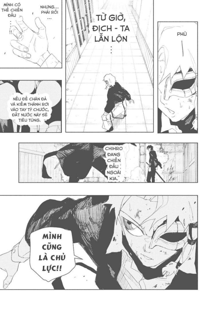 Kagurabachi - Page 19