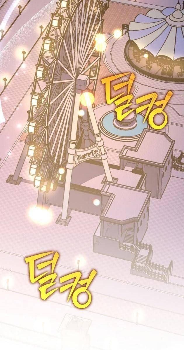 Trở Thành Quần Chúng Trong Tiểu Thuyết - Page 46