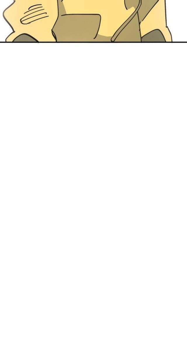 Sức Mạnh Siêu Nhiên! Nhật Ký Chăm Sóc - Page 131