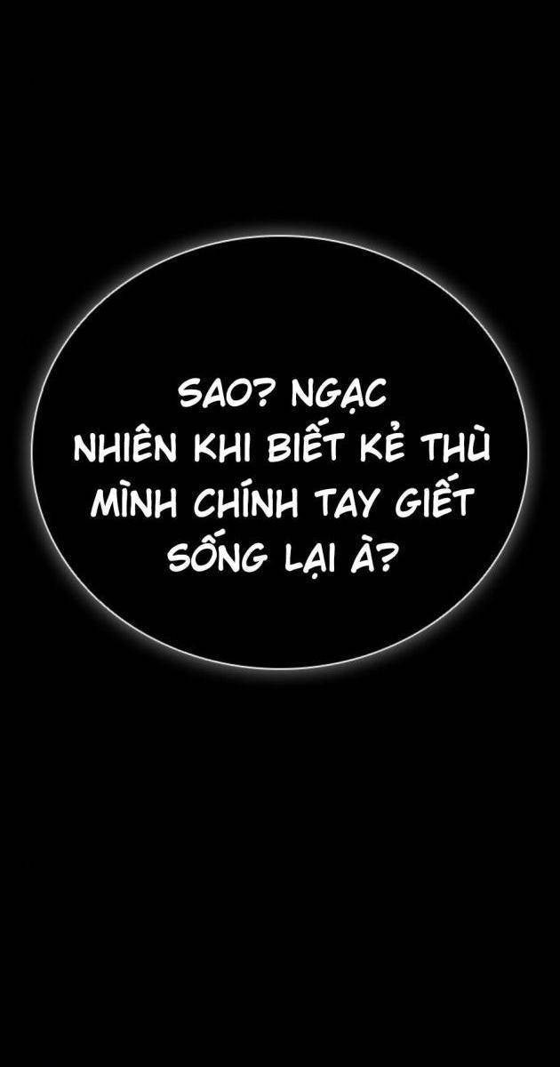 Tử Vực - Page 52