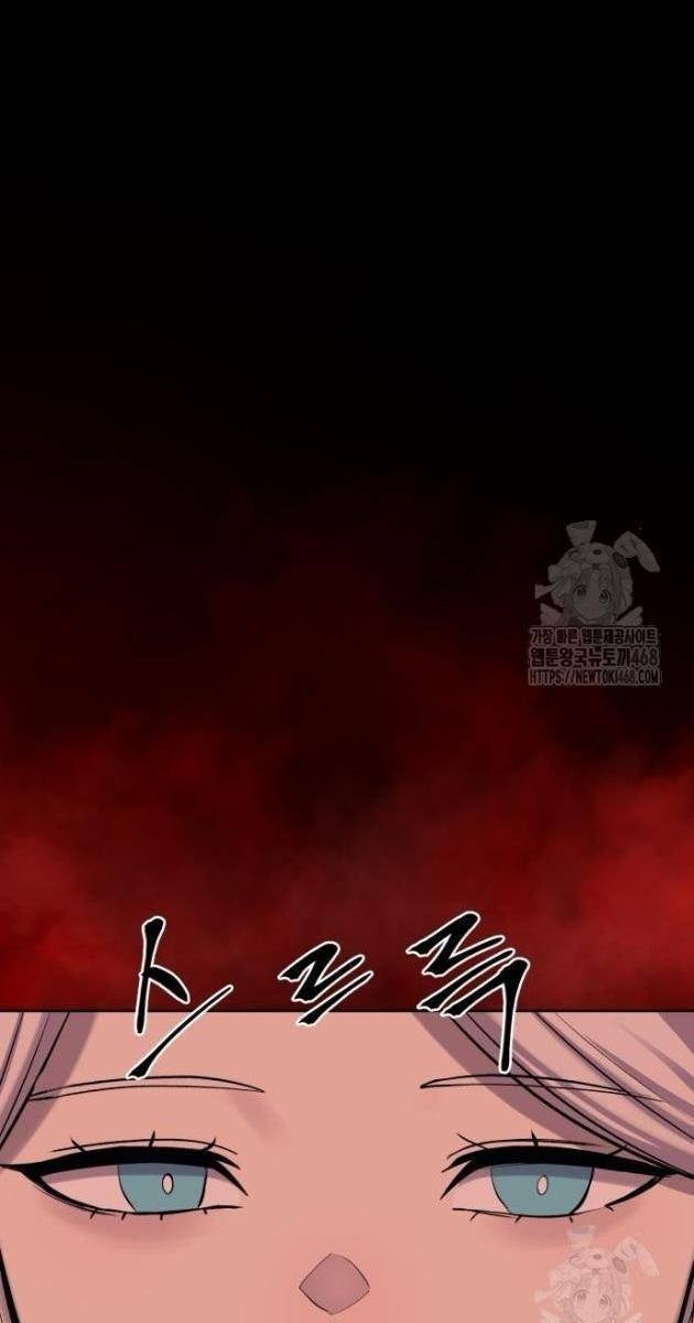 Tiếng Thét Cuồng Bạo - Page 134