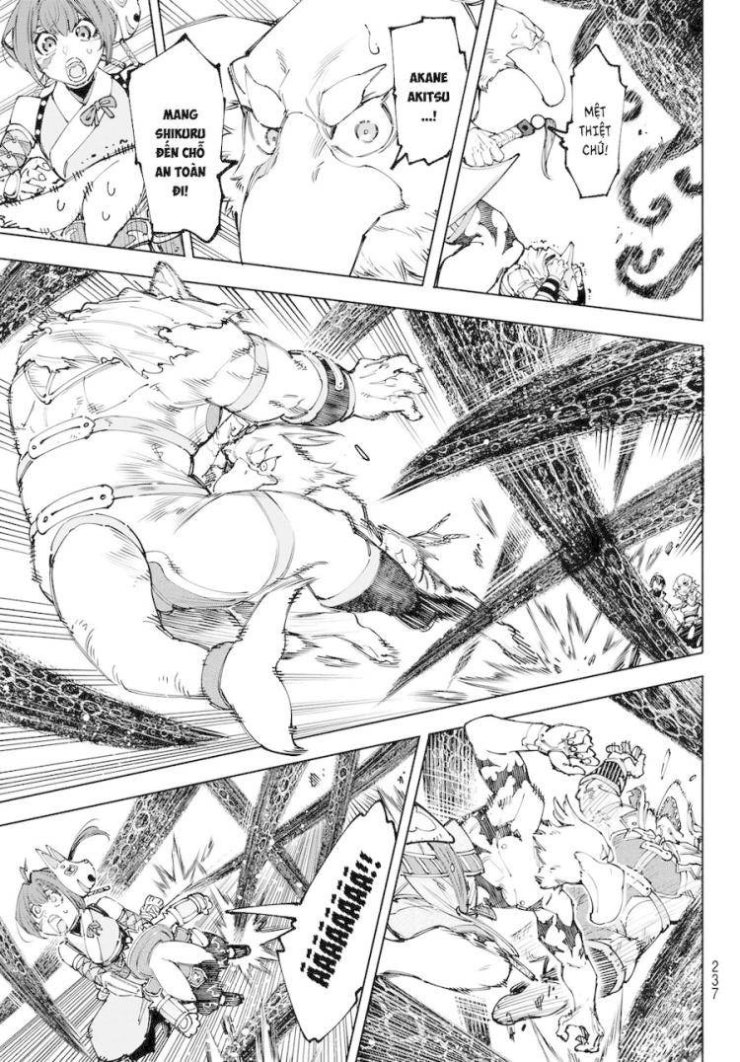 Shangri-La Frontier - Page 8