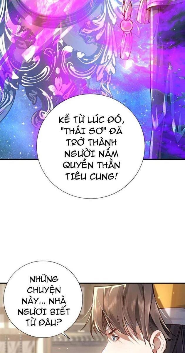 Bói Toán Mà Thôi, Cửu Vĩ Yêu Đế Sao Lại Thành Nương Tử Ta?! - Page 13