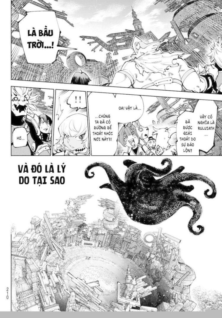 Shangri-La Frontier - Page 13