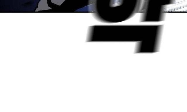 Ông Trùm Trở Lại - Page 30