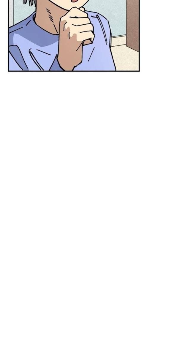 Sức Mạnh Siêu Nhiên! Nhật Ký Chăm Sóc - Page 113