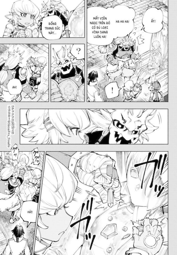 Shangri-La Frontier - Page 8