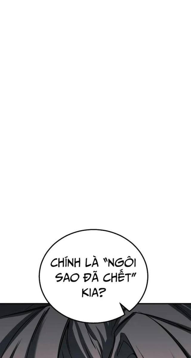 Tử Linh Sư Tối Thượng - Page 125