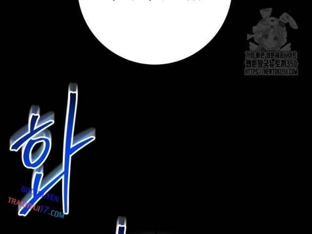 Buff May Mắn - Page 9