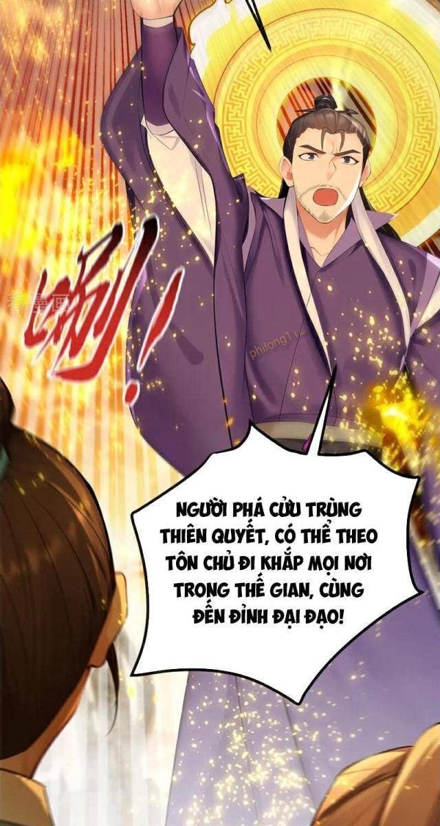 Thập Đại Đế Hoàng Đều Là Đệ Tử Của Ta - Page 65