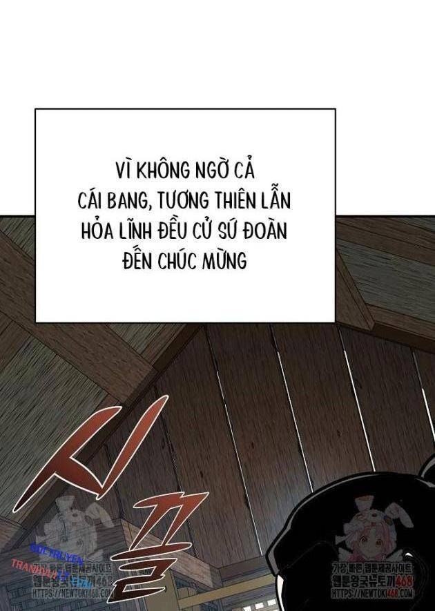 Tiểu Tử Đáng Ngờ Lại Là Cao Thủ - Page 44