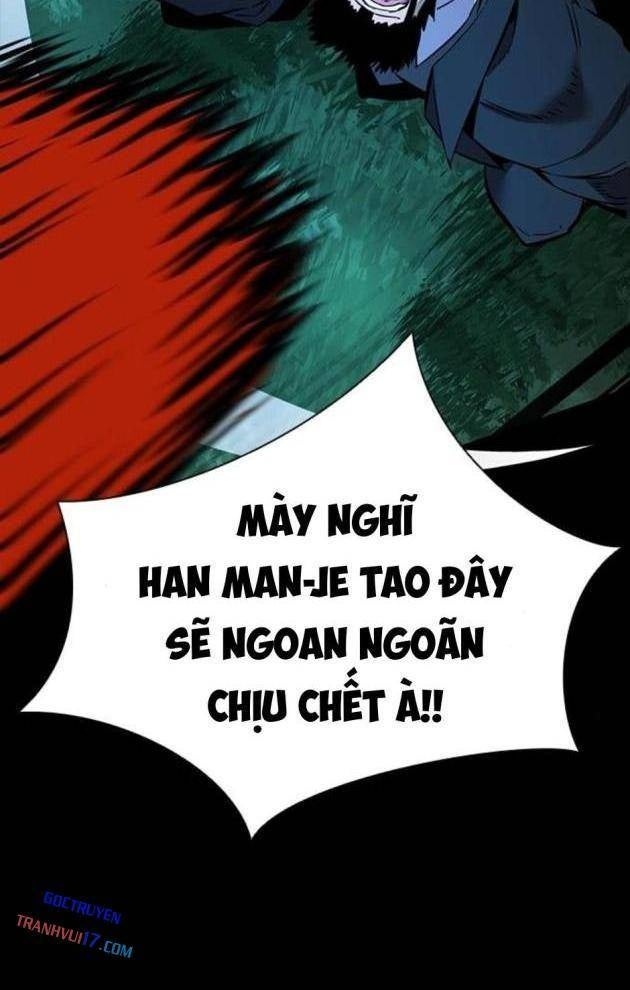 Tử Vực - Page 20