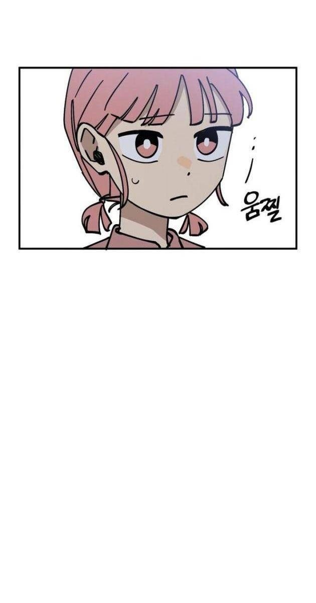 Sức Mạnh Siêu Nhiên! Nhật Ký Chăm Sóc - Page 107