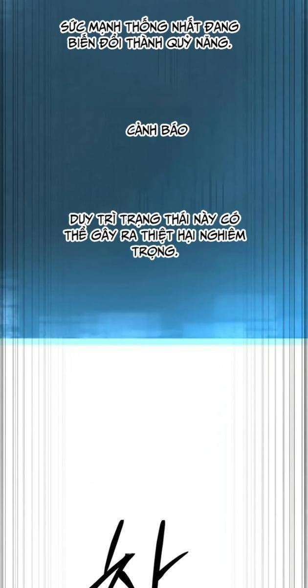 Tử Linh Sư Tối Thượng - Page 157