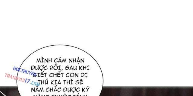 Thần Cấp Ngự Thú: Ta Khế Ước Nữ Thần Vô Hạn - Page 10