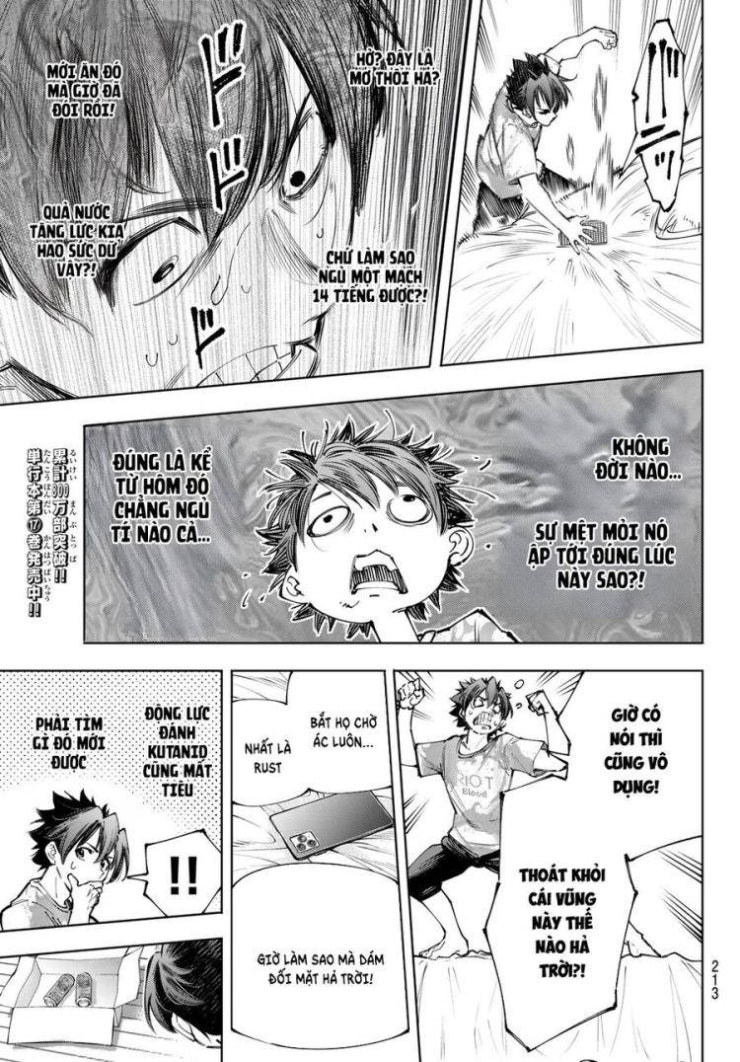 Shangri-La Frontier - Page 14