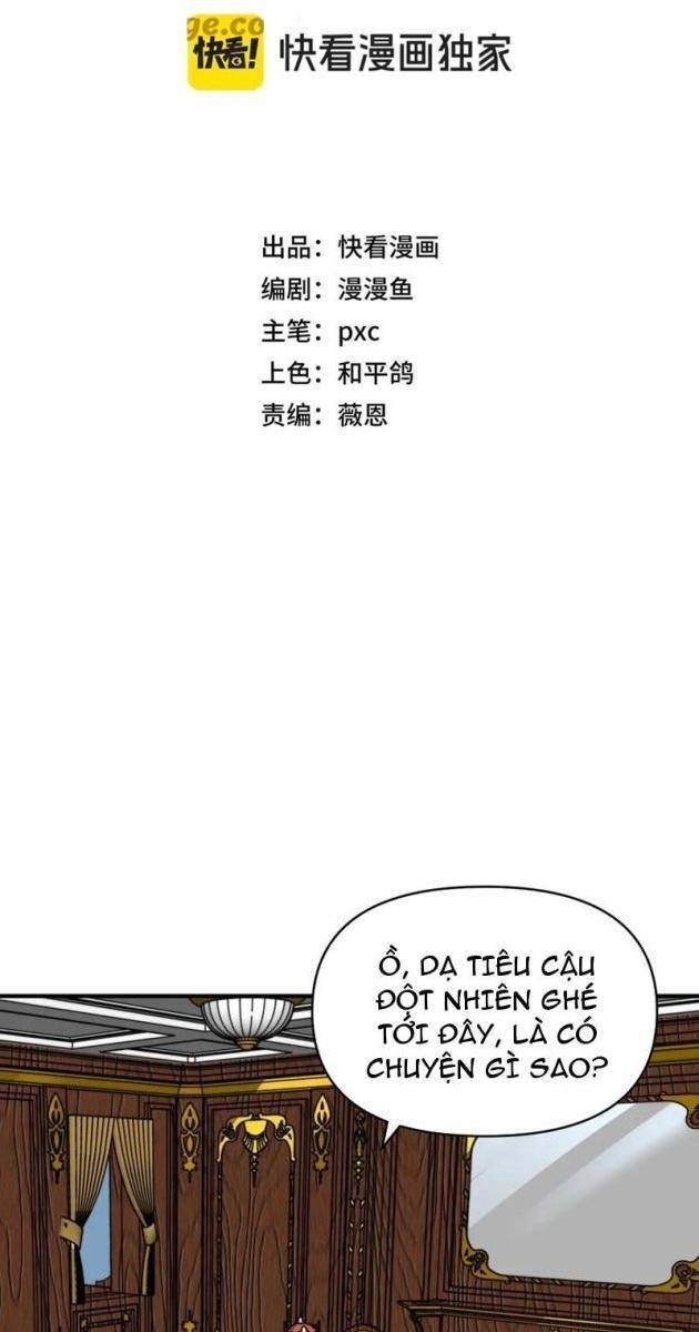 Bắt Đầu Chuyển Chức Tài Thần, Ta Chuyển Hóa Triệu Vạn Thần Sủng - Page 7