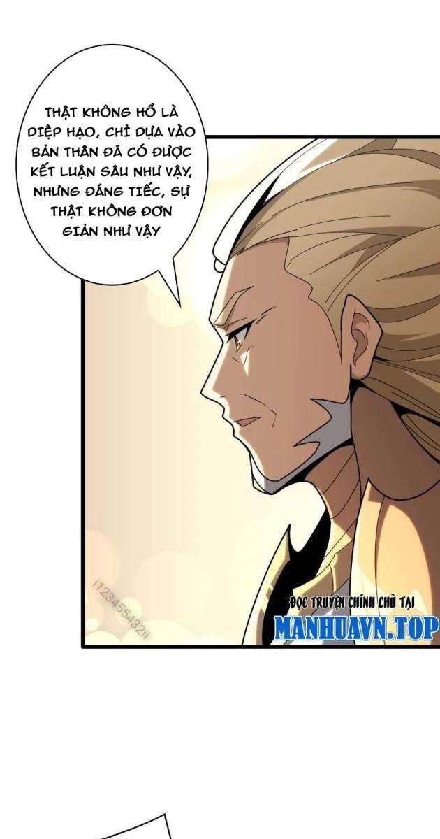 Vừa Chơi Đã Có Tài Khoản Vương Giả - Page 59