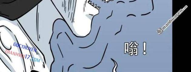 Đấu Yếm Thần - Page 136