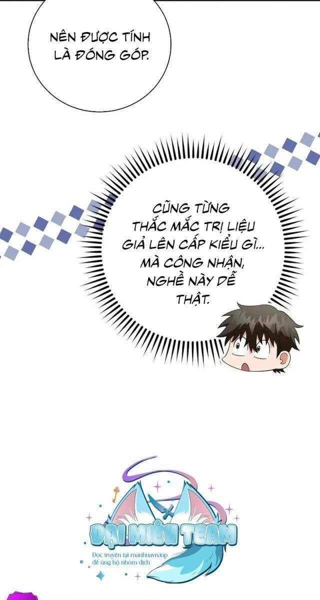 Bậc Thầy Toàn Bộ Kỹ Năng - Page 26