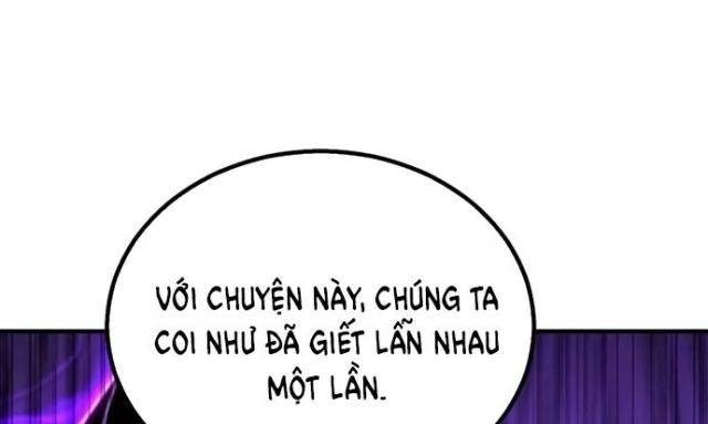 Tử Linh Sư Tối Thượng - Page 33
