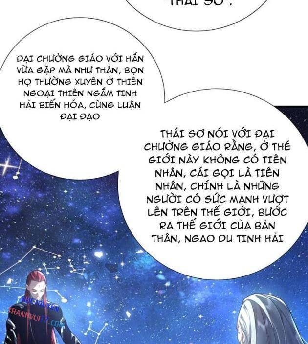 Bói Toán Mà Thôi, Cửu Vĩ Yêu Đế Sao Lại Thành Nương Tử Ta?! - Page 10