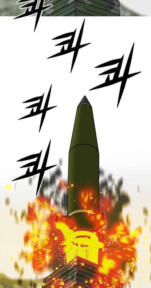 Chế Tác Hạt Nhân - Page 94