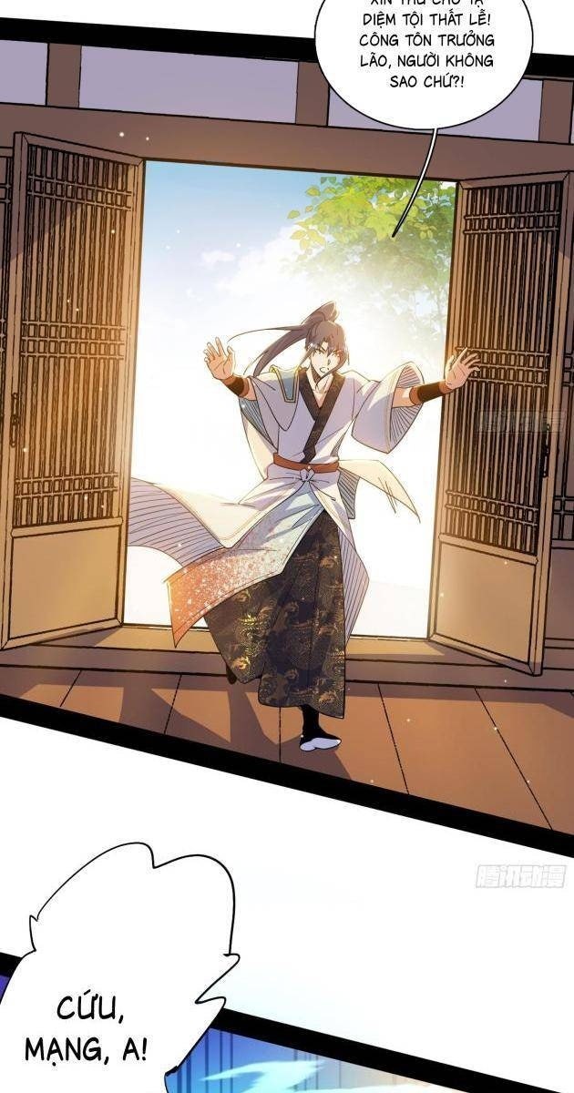 Ta Là Tà Đế - Page 49