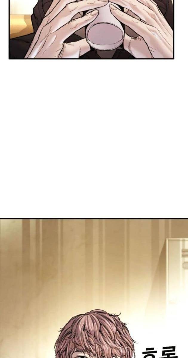 Bố Tôi Là Đặc Vụ - Page 276