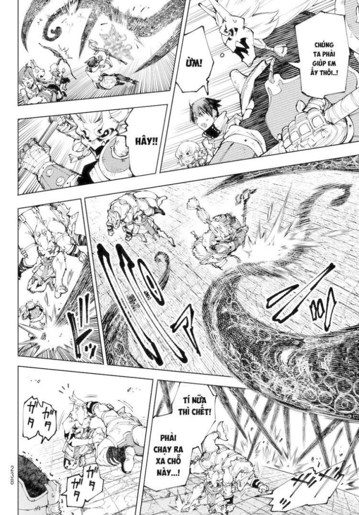 Shangri-La Frontier - Page 9