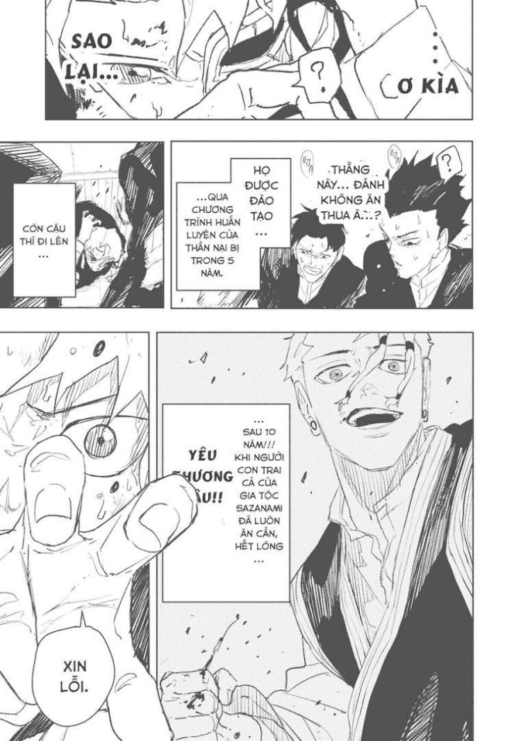 Kagurabachi - Page 17