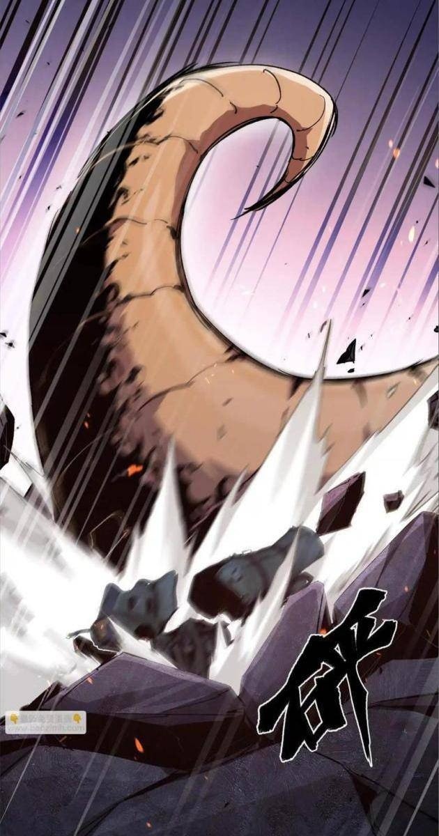 Trùng Sinh Thành Gián - Page 7