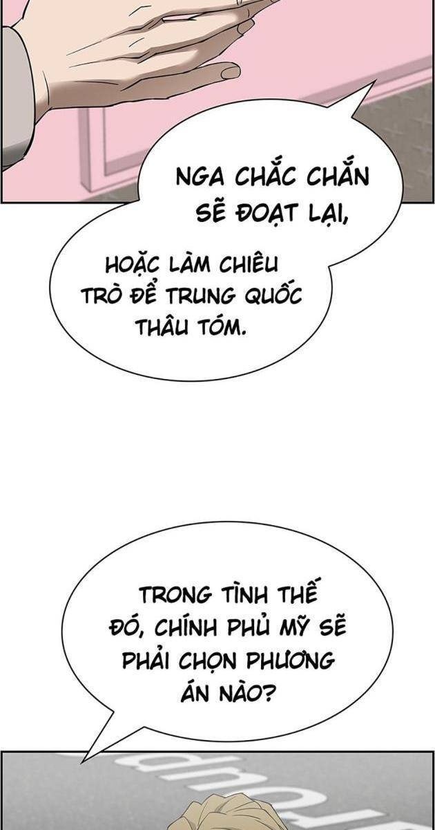 Chế Tác Hạt Nhân - Page 49