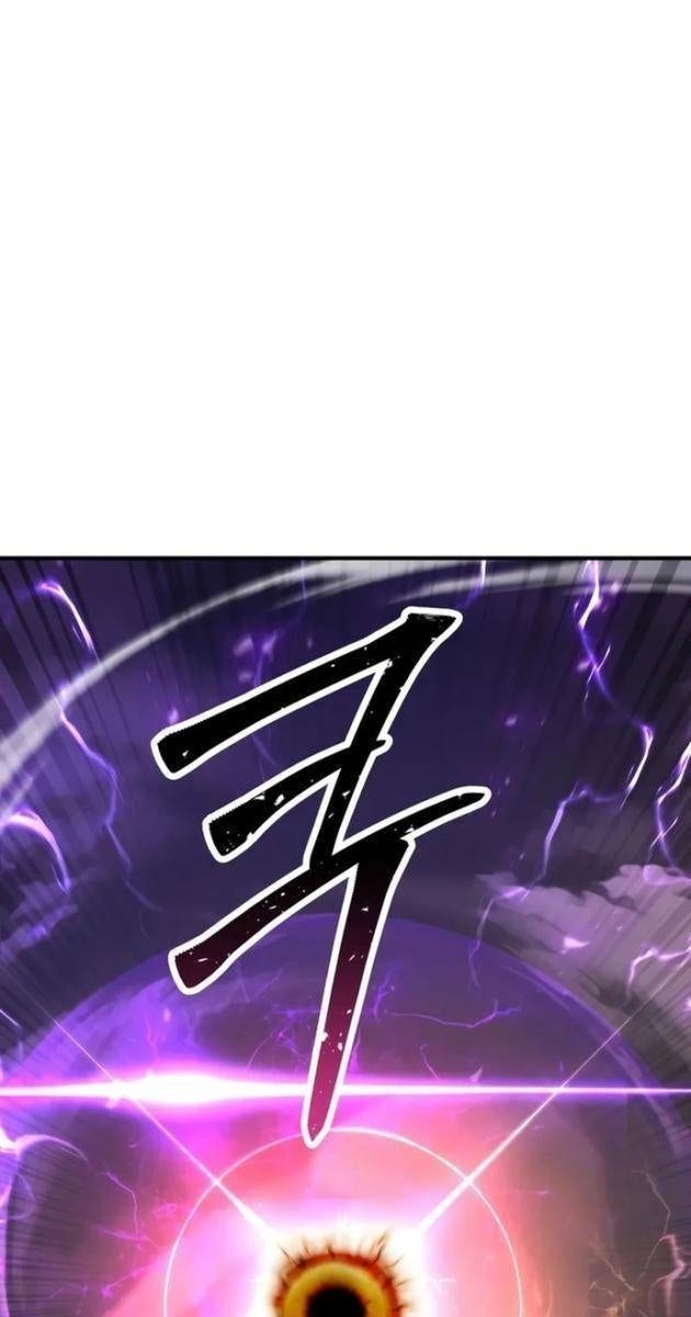 Tử Linh Sư Tối Thượng - Page 79