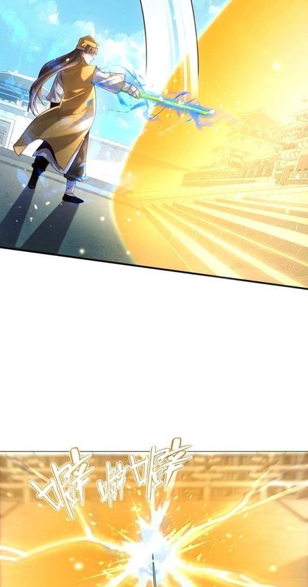 Bói Toán Mà Thôi, Cửu Vĩ Yêu Đế Sao Lại Thành Nương Tử Ta?! - Page 59