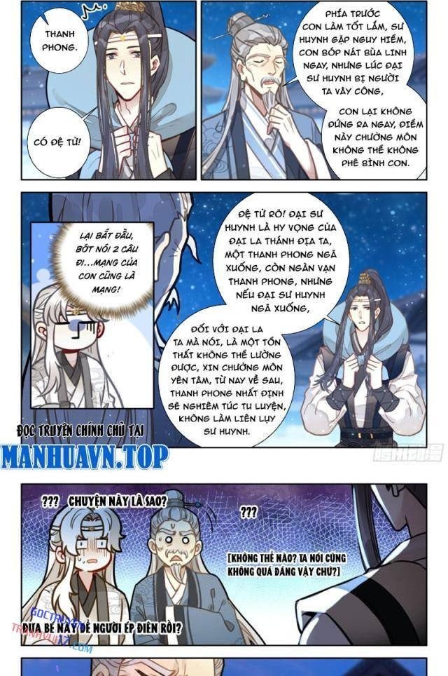 Đại Sư Huynh Không Có Gì Nổi Bật - Page 5