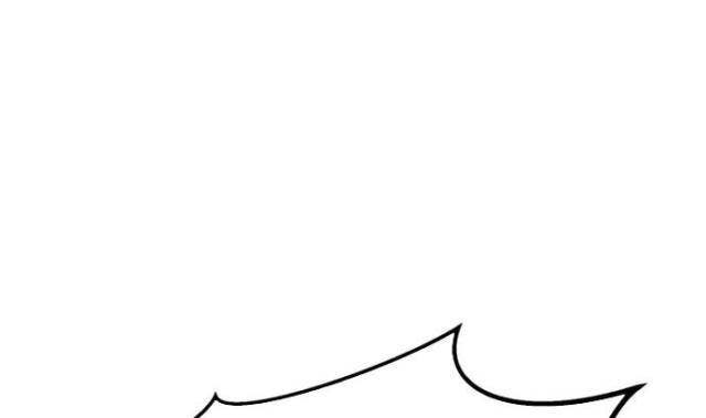 Tử Linh Sư Tối Thượng - Page 18