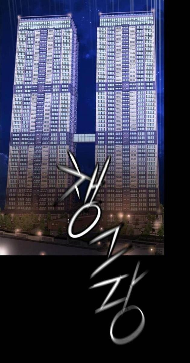 Tử Vực - Page 42