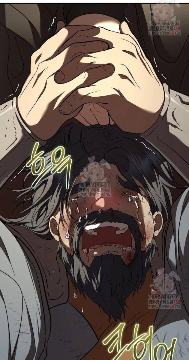 Võ Đang Kỳ Hiệp - Page 166