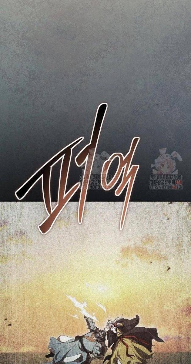 Võ Đang Kỳ Hiệp - Page 158