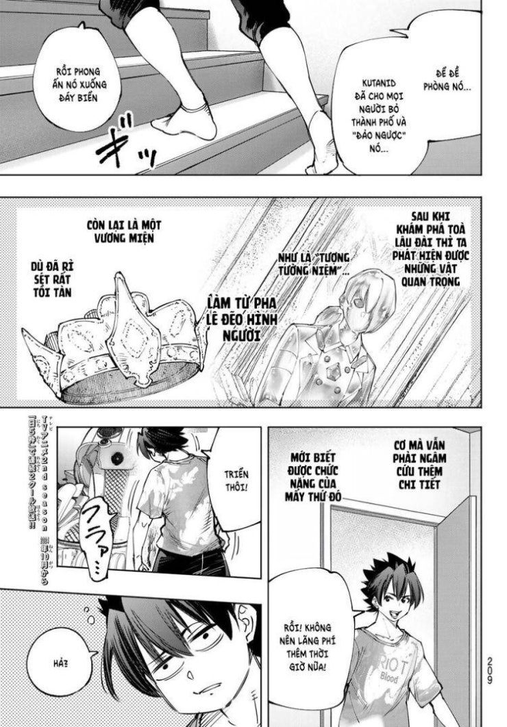 Shangri-La Frontier - Page 10