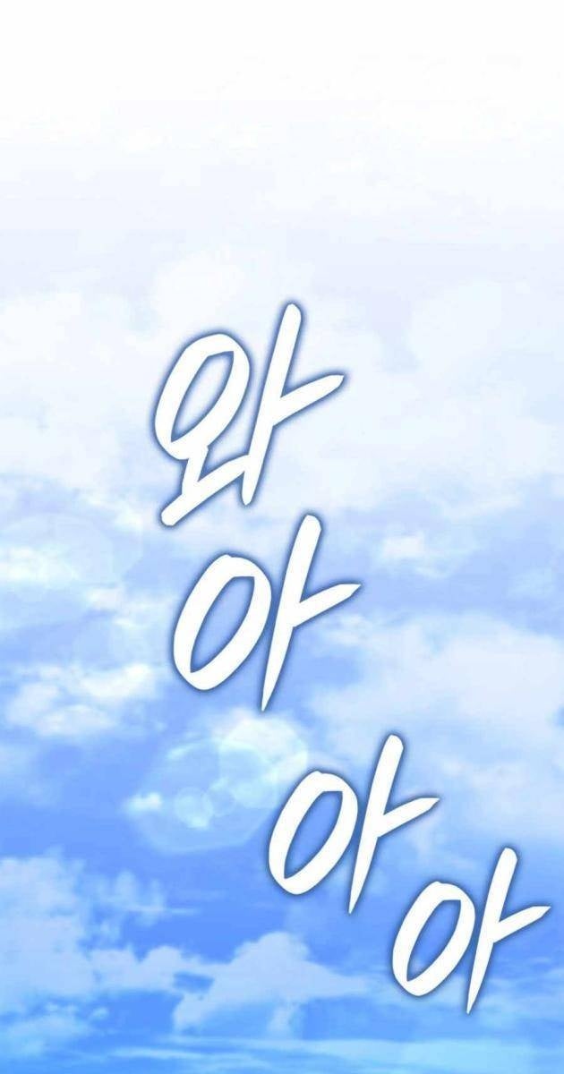 Con Trai Út Của Bá Tước Là Một Người Chơi - Page 73