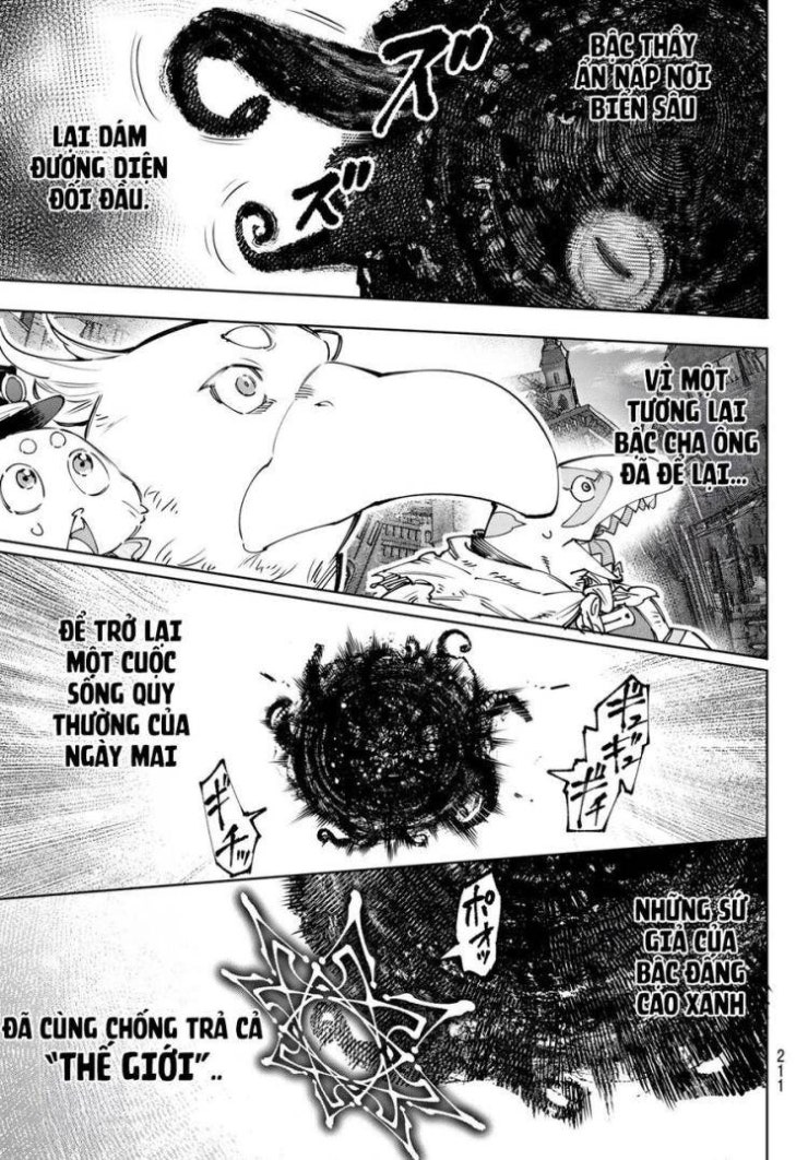 Shangri-La Frontier - Page 14