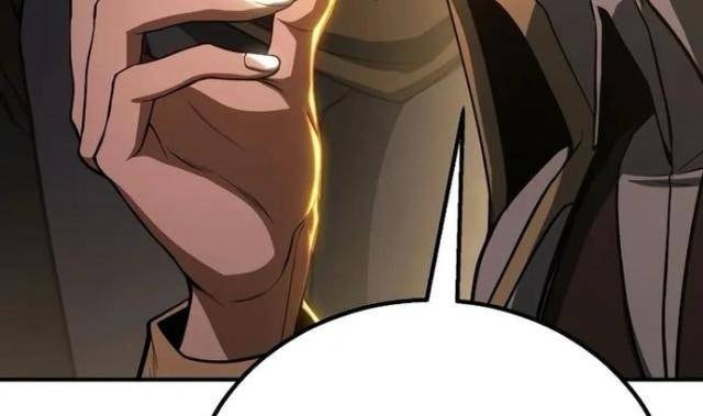 Tử Linh Sư Tối Thượng - Page 21