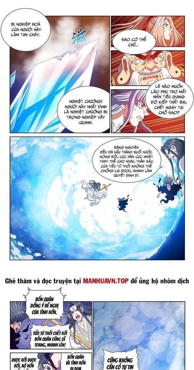 Ta Là Đại Thần Tiên - Page 13