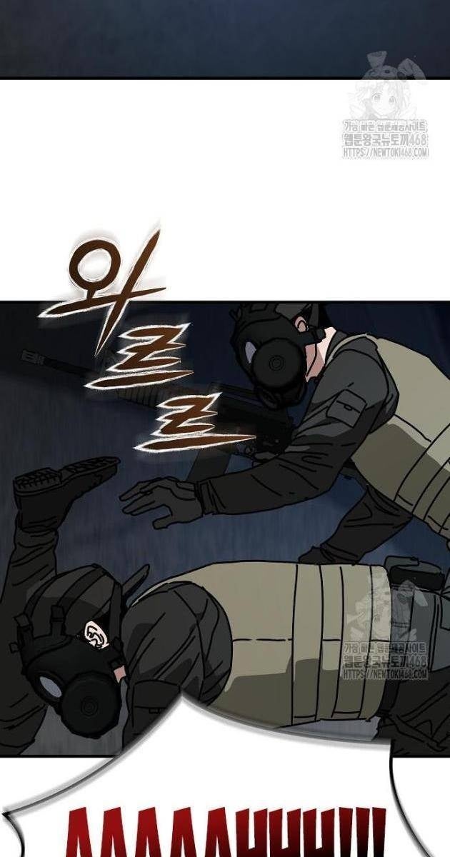 Ngôi Nhà Ẩn Ngày Tận Thế - Page 73