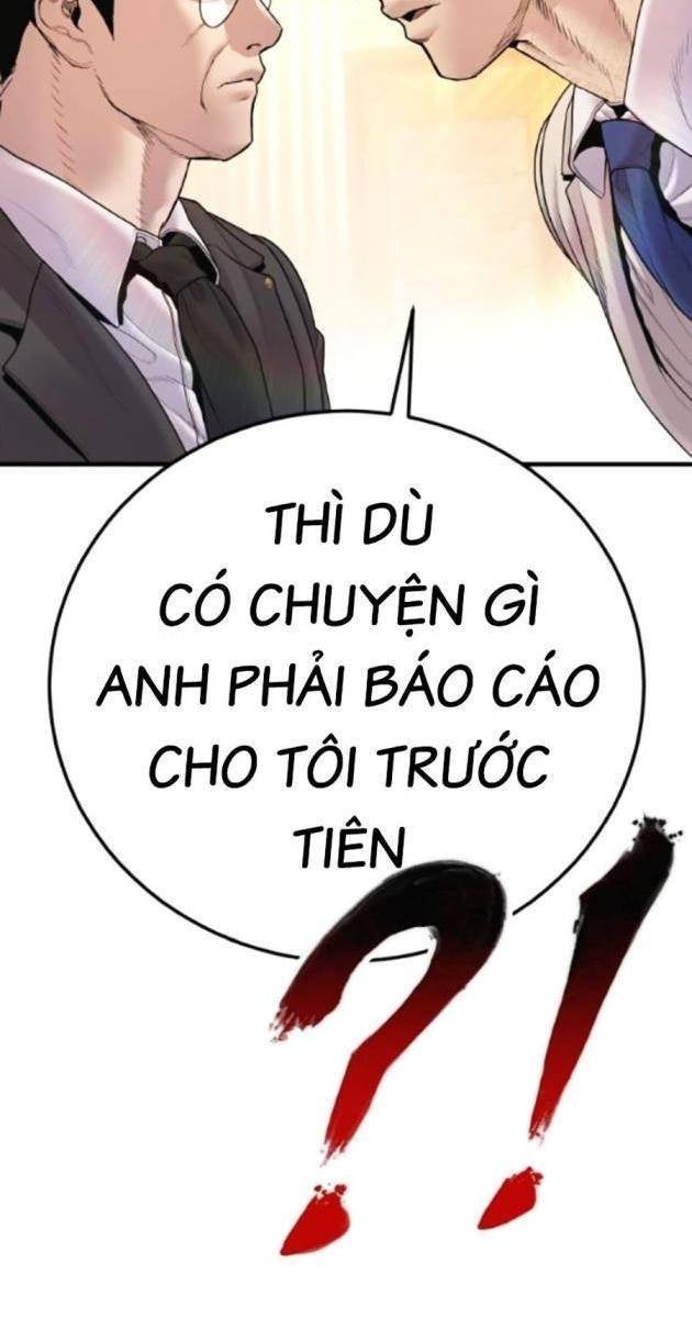 Bố Tôi Là Đặc Vụ - Page 151
