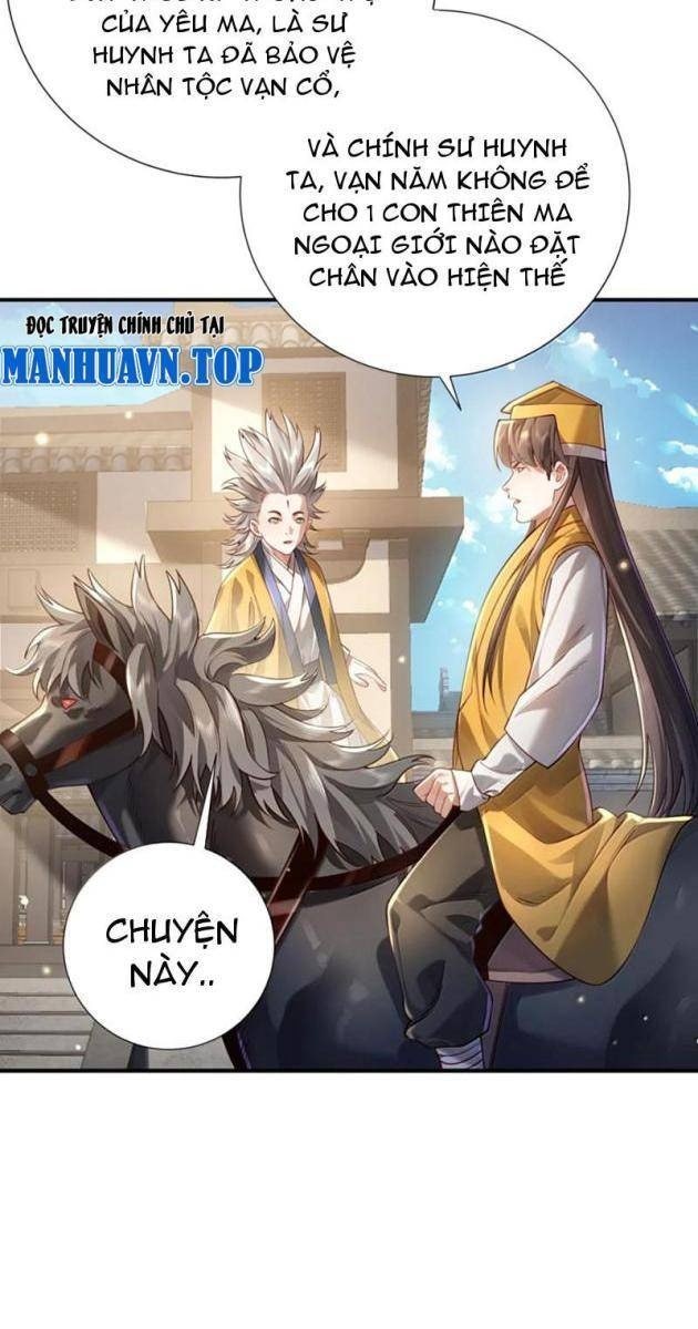 Bói Toán Mà Thôi, Cửu Vĩ Yêu Đế Sao Lại Thành Nương Tử Ta?! - Page 25